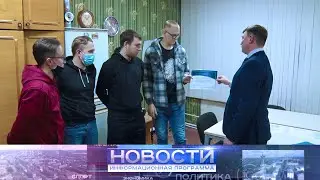 Денежный сертификат и спортинвентарь с обмундированием. Интинские спортсмены получили ценные подарки