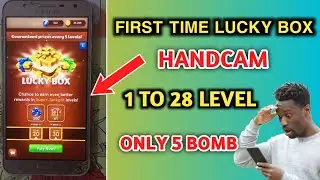 carrom lucky box first time handcam video 😱 | lucky box open trick 2024 | lucky box 1  to 30 level |