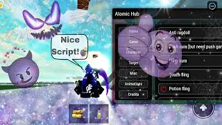 лучший скрипт на roblox ragdoll engine( Atomic Hub)