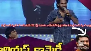 టమోటా తినడం ఆరోగ్యానికి మంచిది కాదు