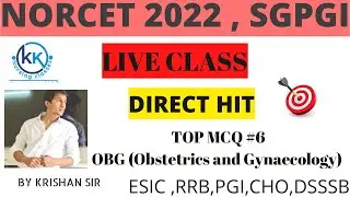 Special MCQ for NORCET | OBG Important Questions | Live nursing classes |