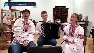 Купалинка (Nika Kost, Эль Баяно и Петрович)