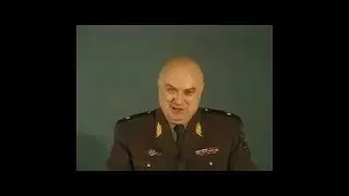 Генерал докладывает о НЛО поведения в Москве   Россия!
