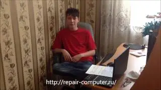 Отзыв клиента Дмитрия о ремонте компьютера в СЦ Expert