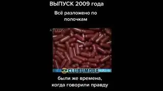 #пандемия #вакцинация