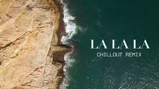 Naughty Boy - La la la ft. Sam Smith (Chillout remix) By Renat Sobirov 2021