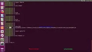 Introduction to shell scripting Part 1 | First shell script in Linux