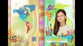 Прощавай начальна школо! Школа №33 Випуск 2022
