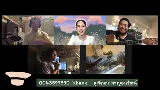 Hyehwadong - Zoom cover version by Tookta Jamaporn