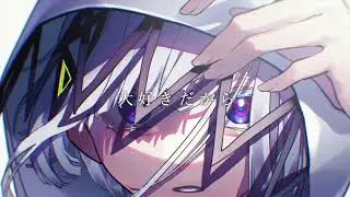 生きる - 歌ってみた / Relu