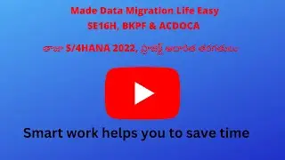 SAP FICO: HOW TO JOIN TABLES 