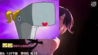 婉儿别闹 20240308 chinese asmr part2