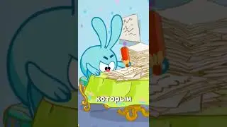 ИСТОРИЯ ЛЕГЕНДАРНОЙ ФРАЗЫ КРОША🐰 