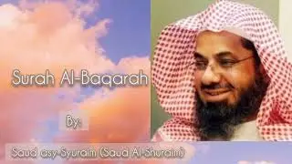 02 Surah Al-Baqarah | Sheikh Shuraim