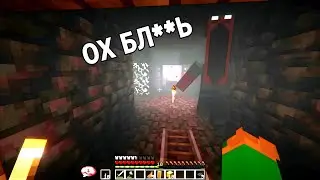 БЕЗУМИЕ ОНО в  #minecraft