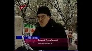 Толян (Linkin Simpson) рассказывал про обмен сексуальной энергией ещё до Поднебесного