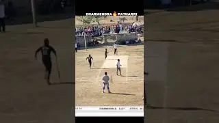 Cricket Tournament Shot 🏏 Dharmendra Patharri 🔥 Cricket status  #cricket #shorts #trending