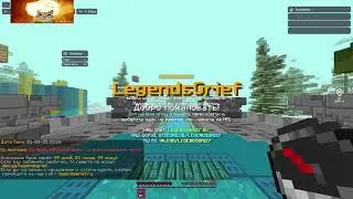 СНОВА БАН? МОДЕРАТОР ТАРГЕТИТ ЧИТЕРА? ГРИФ НА LEGENDSGRIEF С ЛУЧШИМ ЧИТОМ WENOSE CLIENT 🐰