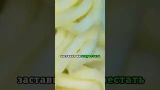 Необъяснимые насекомые в нашей еде 😳😱