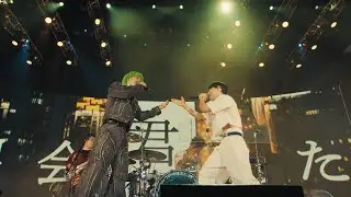 ENCORE AGAIN (feat.SHUNTO from BE:FIRST) - UVERworld THE LIVE at NISSAN STADIUM 2023.07.29