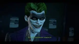 Batman: The Enemy Within - Эпизод 5 - Финал (без комментариев)