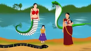 अनाथ माँ को मिली इच्छाधारी नागिन की बेटी |  Hindi Kahaniya | jadui nagin | Moral Stories fairy Tales