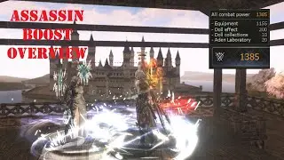Lineage 2 Essence - Assassin Boost Overview #8