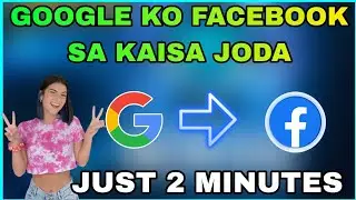 FREE FIRE FACEBOOK ACCOUNT SAFE KAISE KARA GOOGLE SA || GMAIL KO FACEBOOK SA KAISA JODA