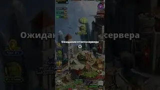 Империя Пазлов(Empires & Puzzles)Гоблинский аэростат.