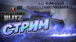 Прохожу ивент по максимуму