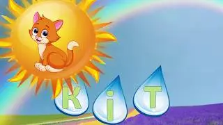 Вчимося читати + звук (українською мовою). Слова типу 