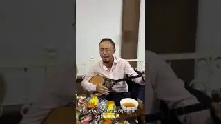ПАХ ШІРКІН😍 ЕСҚАРА МЫНА ПОПУРРИ ӘНІМЕН ОТЫРЫСТЫҢ ХИТІ БОЛДЫ😍🔥