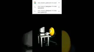 8 августа 2023 г.