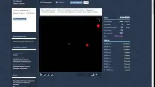 BOT на Aim400kg.ru