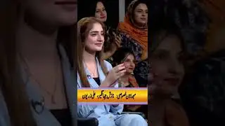 DJ Aoun Song 😍🥰 #honeyalbela  #singing #mazaqraat #imranashraf