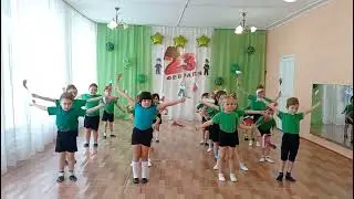 танец к 23 февраля 