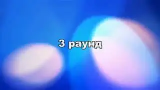 Энди Хуг - Мирко Кро Коп