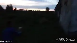 ПРОНИКЛИ В ЗАБРОШКУ!! ЧТО С НАМИ?