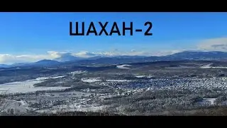 Апшеронск. Зима. Прогулка до Смотровой.