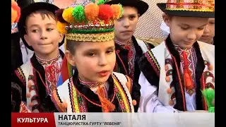 Етновир    26 серпня 2016   ZAXID.NET  Сюжет