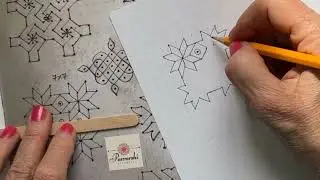 Dot Grid Doodle