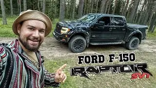 Купил мечту сильно ниже рынка. FORD F-150 RAPTOR SVT.