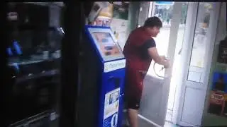 Бл