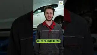 Зачем прогревать двигатель автомобиля перед начало движения?