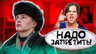 ЯЖЕМАМКИ ПРОТИВ СЛОВА ПАЦАНА