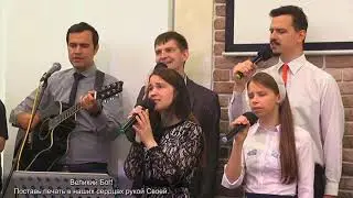 Богослужение 04.07.2021 (ВС, утро) / Служение хлебопреломления