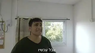 שיר הונדליזם!