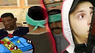 НАБОР В КАПТ СОСТАВ ВОЙНА С ВАГОС! GTA SAMP