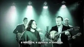 Haris Alexiou - First love / Харис Алексиу - Първата любов (с BG превод)