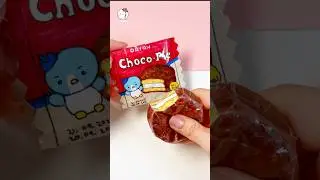 Try it🤎DIY Paper Choco Pie